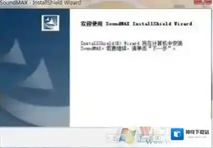 Windows7就可以