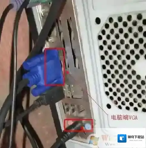 Windows7显示器