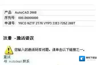 Windows7文件夹