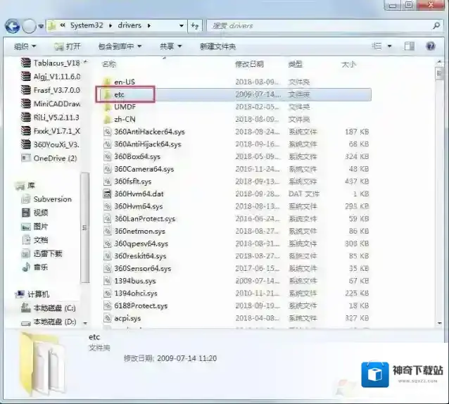 Windows7苹果官方