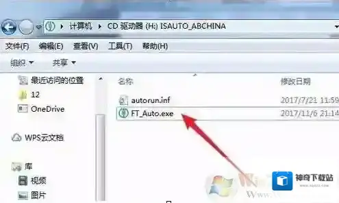 Windows7下载