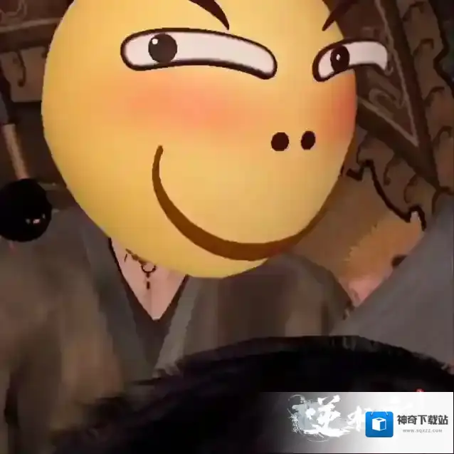 逆水寒游戏
