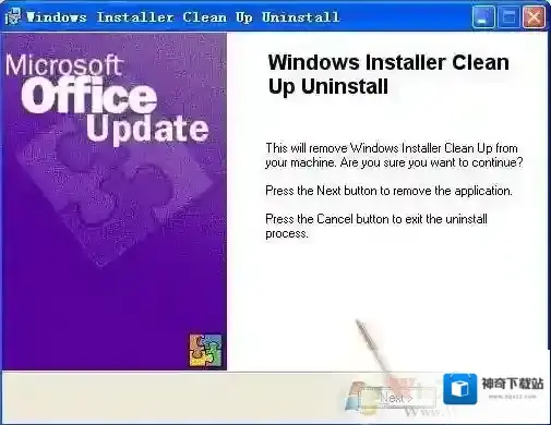 Windows7下载
