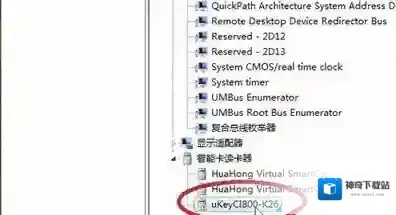Windows7网址