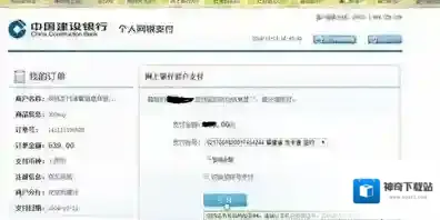 Windows7的是