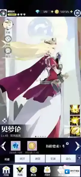 召唤与合成2方块