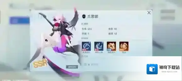 锚点降临提升