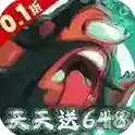 疾风之翼官方最新版