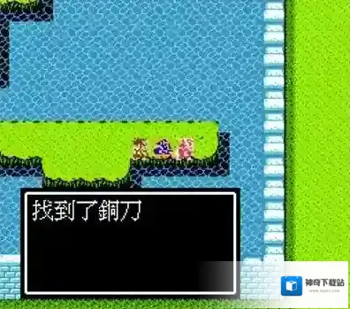 吞食天地2敌人