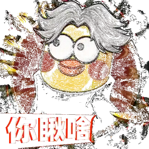 正义小法师官方最新版