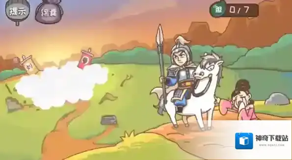 三国梗传方法