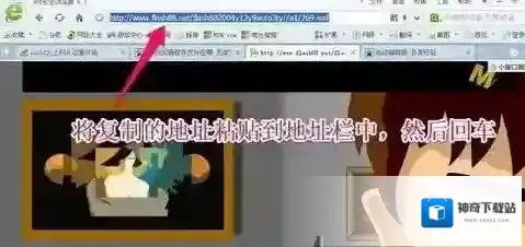 Windows7小编