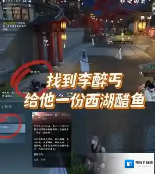 逆水寒在手