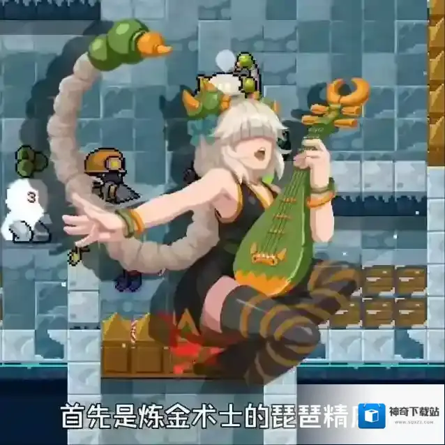 元气骑士皮肤