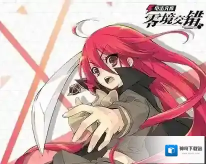 电击文库：零境交错夏娜人物属性 夏娜人物技能介绍