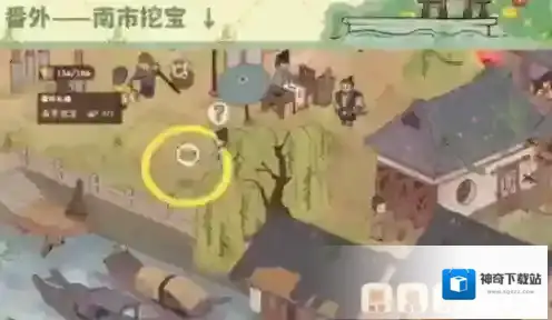 桃源深处有人家主线任务