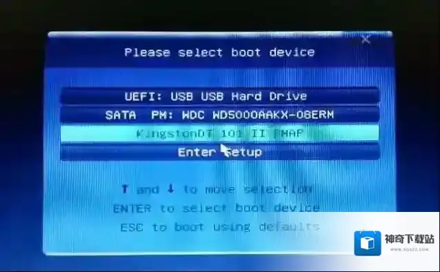 Windows7点击