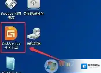 Windows7如何去