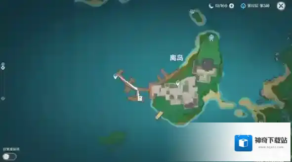 原神锚点