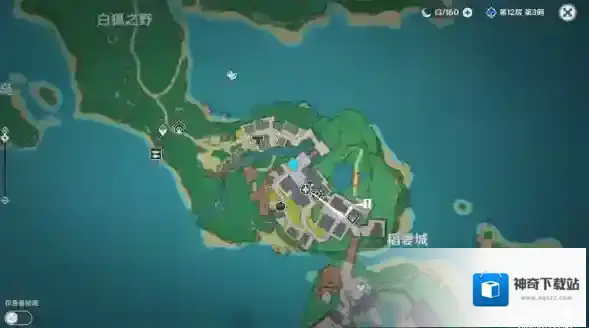 原神羽毛