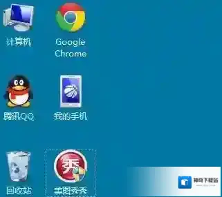 快捷方式怎么恢复小箭头？win7桌面快捷方式小箭头消失不见的修复方法