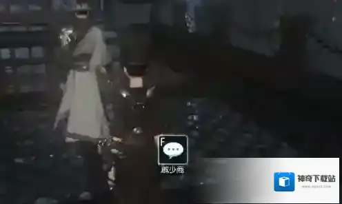 逆水寒水桶