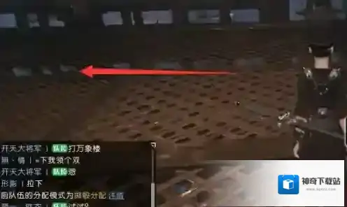 逆水寒走到尽头