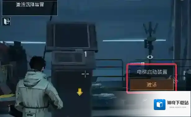 明日之后通关