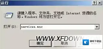 Windows7方法