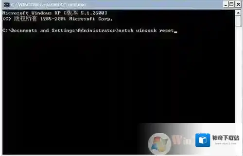 Windows7方法