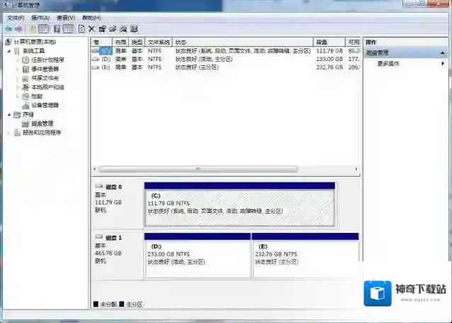 Windows7右键
