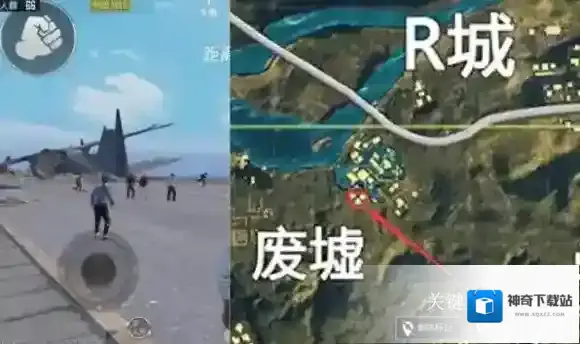 绝地求生：刺激战场建筑