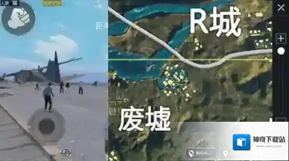 绝地求生：刺激战场刺激战场