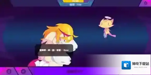 Muse Dash梦游凛怎么样 梦游凛怎么搭配精灵