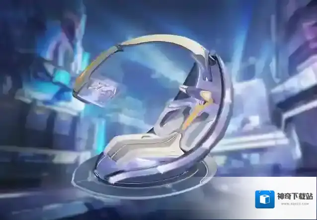星球重启限定