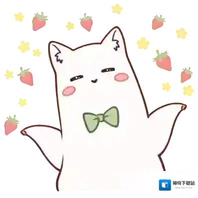 星球重启家具