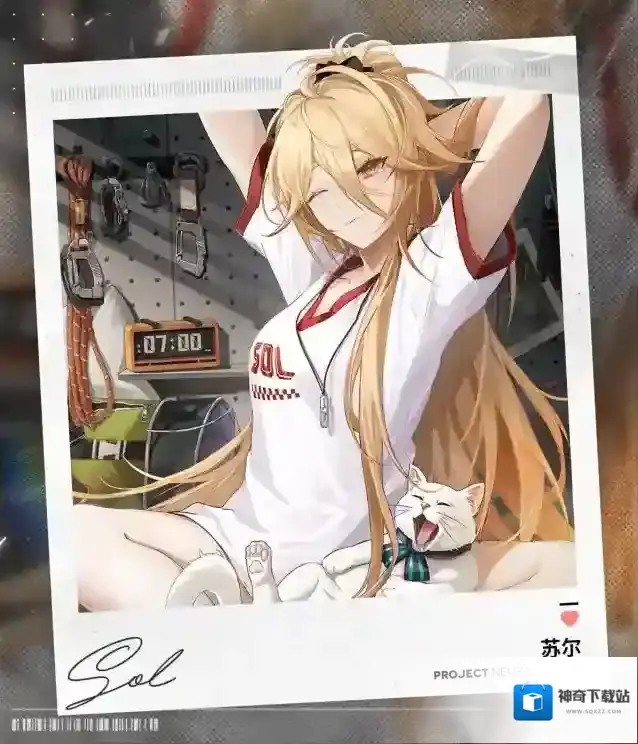 少女前线云图计划闪魂
