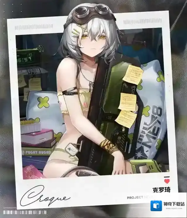 少女前线云图计划计划
