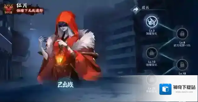 奇门小镇定制