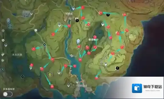 原神标点