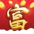 荣华富贵官方最新版