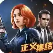 乌合之众：正义集结官方最新版