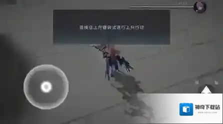 星之翼星之