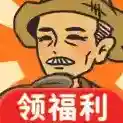 农家乐手游2025-农家乐官方最新版Androidv1.1.0
