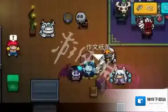 游侠网2