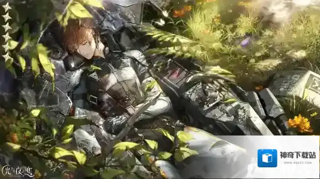 光与夜之恋动态