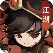 墨迹大侠官方最新版