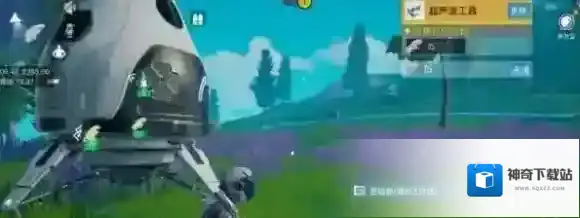 游侠网3