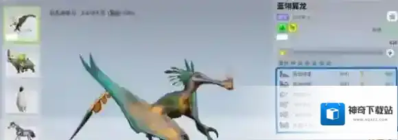 游侠网2