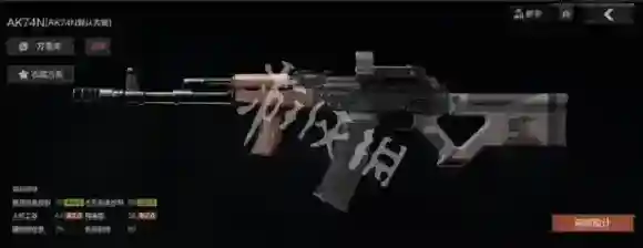 暗区突围射速